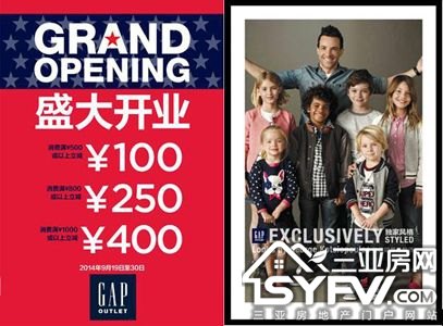 װ۾ͷGap Gap Outlet